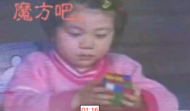 Toddler Solves Rubik's Cube...